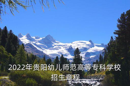 儿童声乐培训班招生计划,锦州儿童声乐培训班哪里好