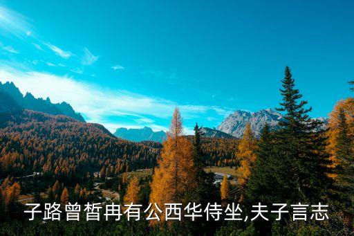 瑾艺舞蹈艺术中心,艺舞堂舞蹈艺术中心