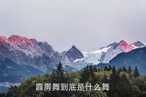 单人breaking舞蹈视频,绝配单人舞蹈教学视频