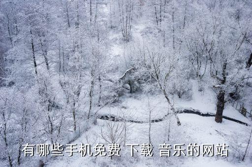 搜狗音乐官方下载播放器,搜狗借钱app官方下载