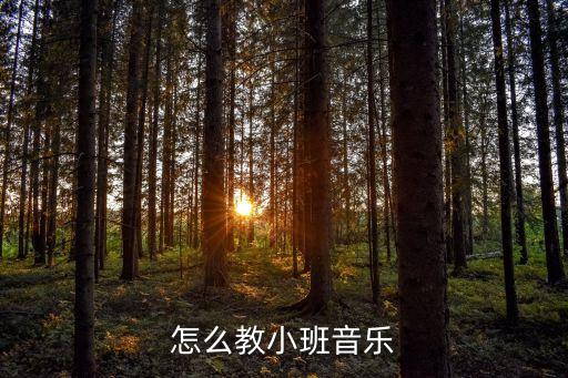 c哩c哩舞蹈教学