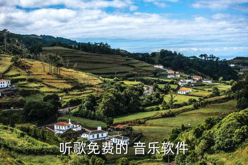 高音质dj音乐播放器,全免费的音乐播放器dj
